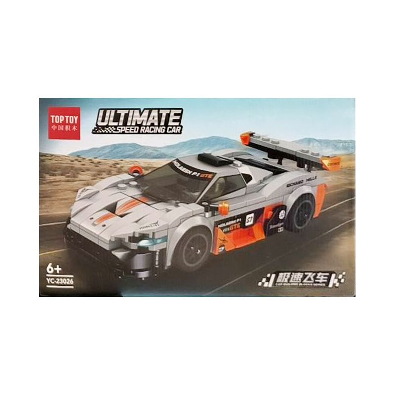 TOP TOY YC-23026 23026 YC23026 non  SIÊU TỐC MÀU XÁM bộ đồ chơi xếp lắp ráp ghép mô hình  Kỹ Thuật Công Nghệ Cao Mô Hình Phương Tiện