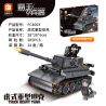 FORANGE FC4003 4003 non  VŨ KHÍ OVERLORD XE TĂNG HẠNG NẶNG TIGER bộ đồ chơi xếp lắp ráp ghép mô hình Military Army TIGER HEAVY TANK Quân Sự Bộ Đội 385 khối