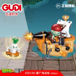 GUDI 60014 non  PLANTS VS. ZOMBIES 4 LOẠI PHƯƠNG TIỆN bộ đồ chơi xếp lắp ráp ghép mô hình Movie & Game Phim Và Trò Chơi 607 khối