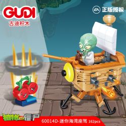 GUDI 60014 non  PLANTS VS. ZOMBIES 4 LOẠI PHƯƠNG TIỆN bộ đồ chơi xếp lắp ráp ghép mô hình Movie & Game Phim Và Trò Chơi 607 khối