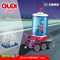 GUDI 60014 non  PLANTS VS. ZOMBIES 4 LOẠI PHƯƠNG TIỆN bộ đồ chơi xếp lắp ráp ghép mô hình Movie & Game Phim Và Trò Chơi 607 khối