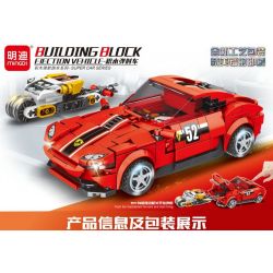 MINGDI LEIBAO 10131 non  MÁY PHÓNG XE FERRARI bộ đồ chơi xếp lắp ráp ghép mô hình Racers Đua Tốc Độ 407 khối