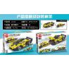 MINGDI LEIBAO 10132 non  XE PHÓNG MÀU VÀNG bộ đồ chơi xếp lắp ráp ghép mô hình Racers Đua Tốc Độ 412 khối