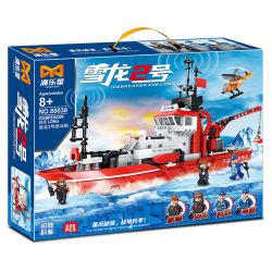 YONGLEXING 88038 non  TÀU PHÁ BĂNG RỒNG TUYẾT 2 bộ đồ chơi xếp lắp ráp ghép mô hình City ICEBREAKER XUE LONG Thành Phố 828 khối