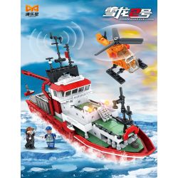 YONGLEXING 88038 non  TÀU PHÁ BĂNG RỒNG TUYẾT 2 bộ đồ chơi xếp lắp ráp ghép mô hình City ICEBREAKER XUE LONG Thành Phố 828 khối