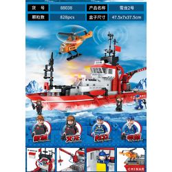YONGLEXING 88038 non  TÀU PHÁ BĂNG RỒNG TUYẾT 2 bộ đồ chơi xếp lắp ráp ghép mô hình City ICEBREAKER XUE LONG Thành Phố 828 khối