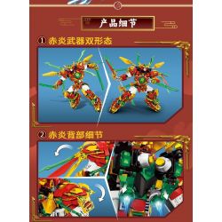 LE YI 68235 non  ÁO GIÁP LỬA ĐỎ NGỌN RỒNG bộ đồ chơi xếp lắp ráp ghép mô hình NINJA 1868 khối