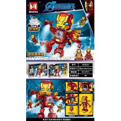 MG 850 non  NGƯỜI SẮT NHỎ bộ đồ chơi xếp lắp ráp ghép mô hình Super Heroes Siêu Nhân Anh Hùng 451 khối