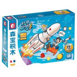 SEMBO 203371 non  TÊN LỬA SIÊU DỄ THƯƠNG DỰ ÁN SAO HỎA DÀI NGÀY 9 THÁNG 3 bộ đồ chơi xếp lắp ráp ghép mô hình 238 khối