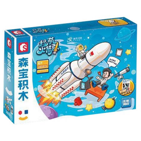 SEMBO 203371 non  TÊN LỬA SIÊU DỄ THƯƠNG DỰ ÁN SAO HỎA DÀI NGÀY 9 THÁNG 3 bộ đồ chơi xếp lắp ráp ghép mô hình 238 khối