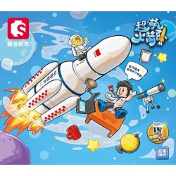 SEMBO 203371 non  TÊN LỬA SIÊU DỄ THƯƠNG DỰ ÁN SAO HỎA DÀI NGÀY 9 THÁNG 3 bộ đồ chơi xếp lắp ráp ghép mô hình 238 khối