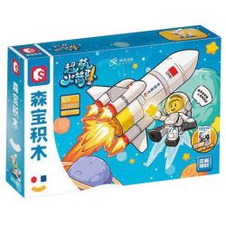 SEMBO 203369 non  TÊN LỬA SIÊU DỄ THƯƠNG LONG MARCH 5B DU HÀNH TRONG THIÊN bộ đồ chơi xếp lắp ráp ghép mô hình 217 khối