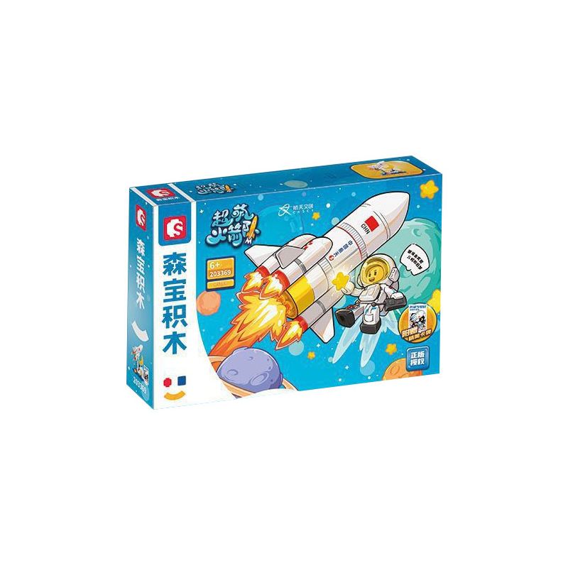 SEMBO 203369 non  TÊN LỬA SIÊU DỄ THƯƠNG LONG MARCH 5B DU HÀNH TRONG THIÊN bộ đồ chơi xếp lắp ráp ghép mô hình 217 khối