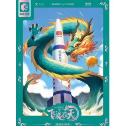 SEMBO 203359 non  RỒNG BAY TRÊN BẦU TRỜI DÀI NGÀY 1 THÁNG 3 bộ đồ chơi xếp lắp ráp ghép mô hình LONG MARCH 1 1670 khối