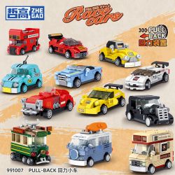 ZHEGAO 991007 non  XE KÉO RETRO 12 BUÝT KIỂU HỒNG KÔNG ĐIỆN THAM QUAN HAI TẦNG CẮM TRẠI MÙA HÈ ĐUA F1 MÀU VÀNG CHẠY ĐỎ NGẦU BEETLES THỂ THAO DANIEL BIG OFF -XE ĐƯỜNG BỘ CỔ ĐIỂN bộ đồ chơi xếp lắp ráp ghép mô hình Racers Đua Tốc Độ