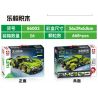 LE YI 86003 non  XE MUI TRẦN LAMBORGHINI V12 VISION GT tỷ lệ 1:16 bộ đồ chơi xếp lắp ráp ghép mô hình Creator Sáng Tạo 668 khối