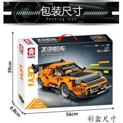 LE YI 86002 non  XE KÉO PORSCHE 964 tỷ lệ 1:16 bộ đồ chơi xếp lắp ráp ghép mô hình Creator Sáng Tạo 702 khối