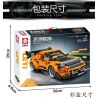 LE YI 86002 non  XE KÉO PORSCHE 964 tỷ lệ 1:16 bộ đồ chơi xếp lắp ráp ghép mô hình Creator Sáng Tạo 702 khối