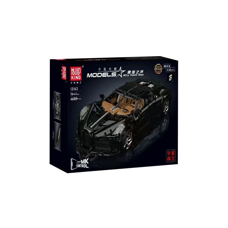 MouldKing 13163 13163S Mould King 13163 13163S non  ÂM THANH CỦA ĐÊM BUGATTI bộ đồ chơi xếp lắp ráp ghép mô hình  BUGATTI LA VOITURE NOIRE Kỹ Thuật Công Nghệ Cao Mô Hình Phương Tiện 4688 khối