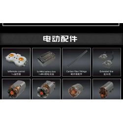 MouldKing 13163 13163S Mould King 13163 13163S non  ÂM THANH CỦA ĐÊM BUGATTI bộ đồ chơi xếp lắp ráp ghép mô hình  BUGATTI LA VOITURE NOIRE Kỹ Thuật Công Nghệ Cao Mô Hình Phương Tiện 4688 khối