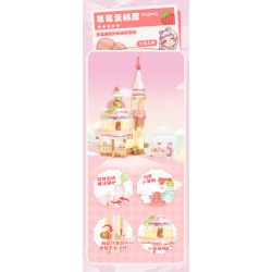 SEMBO 615023 non  THÚ CƯNG DỄ THƯƠNG ĐÔNG LẠNH NHÀ BÁNH DÂU bộ đồ chơi xếp lắp ráp ghép mô hình 349 khối