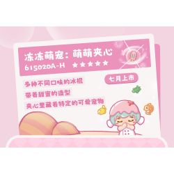 SEMBO 615020 non  THÚ CƯNG ĐÔNG LẠNH DỄ THƯƠNG 8 LOẠI BÁNH SANDWICH NGƯỜI TUYẾT SÔ CÔ LA VANI KHOAI MÔN NGHIỀN NHUYỄN CAM VIỆT QUẤT SỮA ANH ĐÀO KEM QUE ĐÔI DÂU TÂY TRẮNG MÌ MATCHA NHÂN TRÁI CÂY ĐÁ bộ đồ chơi xếp lắp ráp ghép mô hình