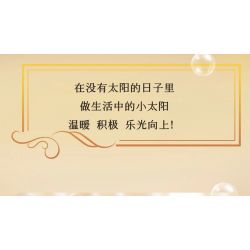 LOZ 1299 non  BÓ HOA BOBO BALL SINH RA HƯỚNG VỀ PHÍA MẶT TRỜI bộ đồ chơi xếp lắp ráp ghép mô hình Creator Sáng Tạo 510 khối