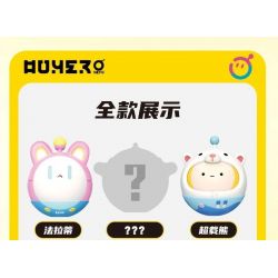 TOP TOY TC2601 2601 non  BỮA TIỆC CỦA NGƯỜI TRỨNG JENGA PHẦN 1 bộ đồ chơi xếp lắp ráp ghép mô hình Movie & Game Phim Và Trò Chơi