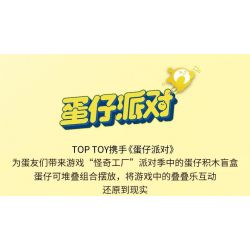 TOP TOY TC2601 2601 non  BỮA TIỆC CỦA NGƯỜI TRỨNG JENGA PHẦN 1 bộ đồ chơi xếp lắp ráp ghép mô hình Movie & Game Phim Và Trò Chơi