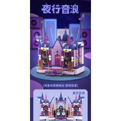 AREA-X AX0501 0501 non  LÂU ĐÀI KACHA SÓNG ÂM THANH VỀ ĐÊM bộ đồ chơi xếp lắp ráp ghép mô hình NOCTURNAL WAVES