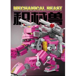 Kazi KY8091 8091 non  TÍCH LŨY KHỈ ĐỘT BỌC THÉP CHIẾN TRƯỜNG tỷ lệ 1:72 bộ đồ chơi xếp lắp ráp ghép mô hình MECHANICAL BEAST 270 khối