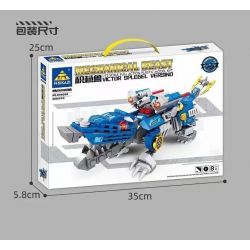 Kazi KY8088 8088 non  TÍCH LŨY DŨNG CẢM CHIẾN ĐẤU CHỐNG LẠI QUÁI VẬT CÁ SẤU HOÀNG ĐẾ tỷ lệ 1:72 bộ đồ chơi xếp lắp ráp ghép mô hình MECHANICAL BEAST 250 khối