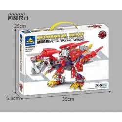 Kazi KY8087 8087 non  TÍCH LŨY TYRANNOSAURUS ĐỎ tỷ lệ 1:72 bộ đồ chơi xếp lắp ráp ghép mô hình MECHANICAL BEAST 262 khối