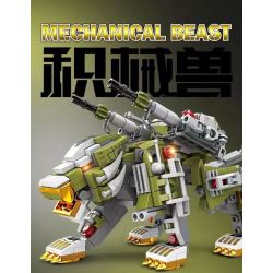 Kazi KY8086 8086 non  TÍCH LŨY SƯ TỬ PHÁO HẠNG NẶNG ĐƯỢC TRANG BỊ MẠNH tỷ lệ 1:72 bộ đồ chơi xếp lắp ráp ghép mô hình MECHANICAL BEAST 288 khối