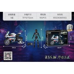 GUDI 70005 non  MÔ TÔ ĐIÊN CUỒNG WAR HORSE M1000RR bộ đồ chơi xếp lắp ráp ghép mô hình  Kỹ Thuật Công Nghệ Cao Mô Hình Phương Tiện 901 khối