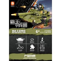 FORANGE FC4001 4001 non  VŨ KHÍ OVERLORD XE TĂNG CHIẾN ĐẤU CHỦ LỰC 99A bộ đồ chơi xếp lắp ráp ghép mô hình Military Army 99A MAIN BATTLE TANK Quân Sự Bộ Đội 391 khối