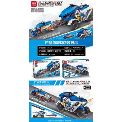 MINGDI LEIBAO 10126 non  PHƯƠNG TIỆN PHÓNG MÁY TĂNG TỐC BĂNG bộ đồ chơi xếp lắp ráp ghép mô hình Racers Đua Tốc Độ 406 khối