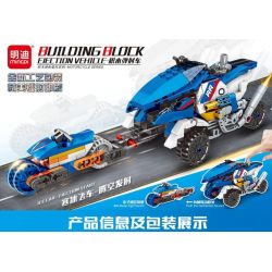 MINGDI LEIBAO 10126 non  PHƯƠNG TIỆN PHÓNG MÁY TĂNG TỐC BĂNG bộ đồ chơi xếp lắp ráp ghép mô hình Racers Đua Tốc Độ 406 khối