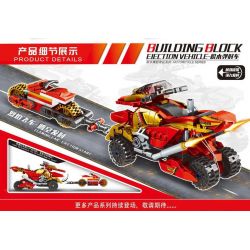 MINGDI LEIBAO 10125 non  XE PHÓNG RỰC LỬA bộ đồ chơi xếp lắp ráp ghép mô hình Racers Đua Tốc Độ 422 khối