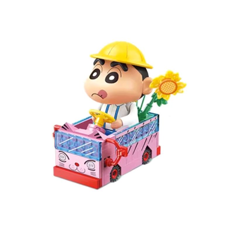 KEEPPLEY K20620 20620 non  CRAYON SHIN-CHAN XE BUÝT TRƯỜNG HỌC MINI CỦA bộ đồ chơi xếp lắp ráp ghép mô hình Movie & Game Phim Và Trò Chơi