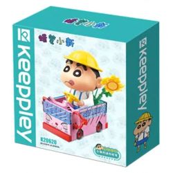 KEEPPLEY K20620 20620 non  CRAYON SHIN-CHAN XE BUÝT TRƯỜNG HỌC MINI CỦA bộ đồ chơi xếp lắp ráp ghép mô hình Movie & Game Phim Và Trò Chơi