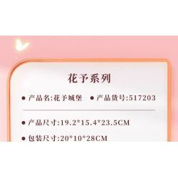 WEKKI 517203 non  HUAYU LÂU ĐÀI bộ đồ chơi xếp lắp ráp ghép mô hình Creator CASTLE OF FLOWERS Sáng Tạo