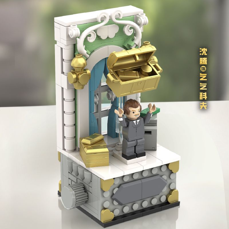 CHEESE JELLY BEANS 846408 non  SIÊU GIA ĐÌNH CHICHIKOV DO THẨM ĐẰNG THỦ VAI bộ đồ chơi xếp lắp ráp ghép mô hình Movie & Game Phim Và Trò Chơi