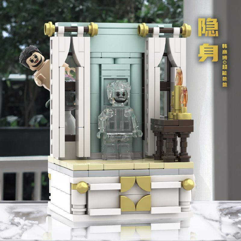 CHEESE JELLY BEANS 846406 non  SUPER FAMILY NGƯỜI BỐ VÔ HÌNH DO HAN YANBO THỦ VAI bộ đồ chơi xếp lắp ráp ghép mô hình Movie & Game Phim Và Trò Chơi