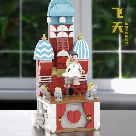 CHEESE JELLY BEANS 846405 non  SUPER FAMILY FEITIAN SISTER DO TAO HUI THỦ VAI bộ đồ chơi xếp lắp ráp ghép mô hình Movie & Game Phim Và Trò Chơi