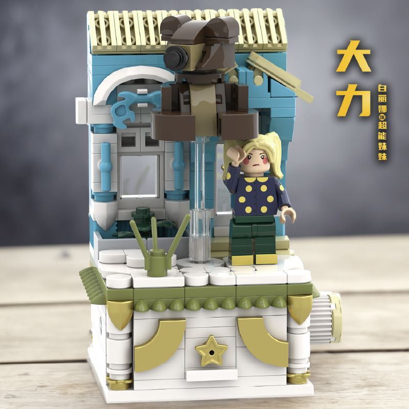 CHEESE JELLY BEANS 846404 non  SUPER FAMILY CHỊ GÁI SIÊU NHÂN CỦA DALI DO BAI LINA THỦ VAI bộ đồ chơi xếp lắp ráp ghép mô hình Movie & Game Phim Và Trò Chơi