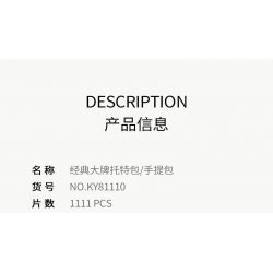 Kazi KY81110 81110 non  TÚI XÁCH TOTE THIẾT KẾ CỔ ĐIỂN bộ đồ chơi xếp lắp ráp ghép mô hình Creator FASHION BAGS Sáng Tạo 1111 khối