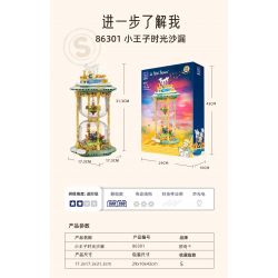 PANTASY 86301 non  ĐỒNG HỒ CÁT THỜI GIAN HOÀNG TỬ BÉ bộ đồ chơi xếp lắp ráp ghép mô hình 800 khối