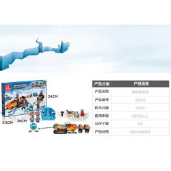 JIESTAR 20555 non  XE THÁM HIỂM TUYẾT bộ đồ chơi xếp lắp ráp ghép mô hình City SNOW DETECTION Thành Phố 306 khối