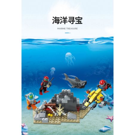 JIESTAR 20549 non  SĂN TÌM KHO BÁU ĐẠI DƯƠNG bộ đồ chơi xếp lắp ráp ghép mô hình City MARINE TREASURE Thành Phố 146 khối